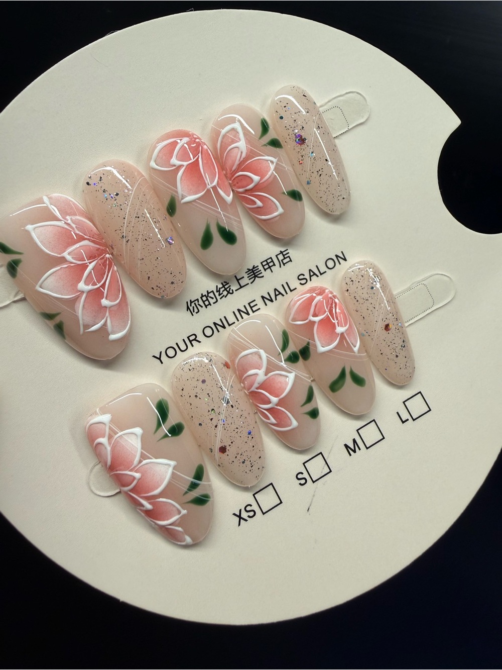 Floral Pink Press-On Nails Small
